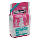 Barrier Tailored PET Food Packaging Bag 2 oz 2 Lb Stand Up Pouch ISO 9001 Approved